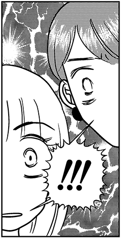 【アラフォー婚活ルポ】同僚に誘われワイン会に参加！　ドキドキしながら会場に入ると……の画像7