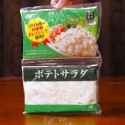 【業スー】1kg398円「大容量」ポテトサラダはベース食材として最高！　節約マニアが教える裏技レシピ