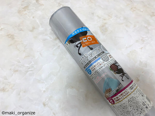 キッチン収納はニトリの「スチールラック」が正解！　プロが教えるポイント7選の画像3