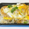 オーケー299円「ロースかつ重（かつ丼）」、【味・コスパ・見た目】で圧勝！　ベルク399円と実食比較
