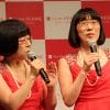 『細かすぎて伝わらないモノマネ』で売れた芸人まとめ――阿佐ヶ谷姉妹、博多華丸ほか