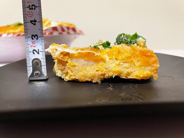 ベルク「柔らかロースかつ重」の画像