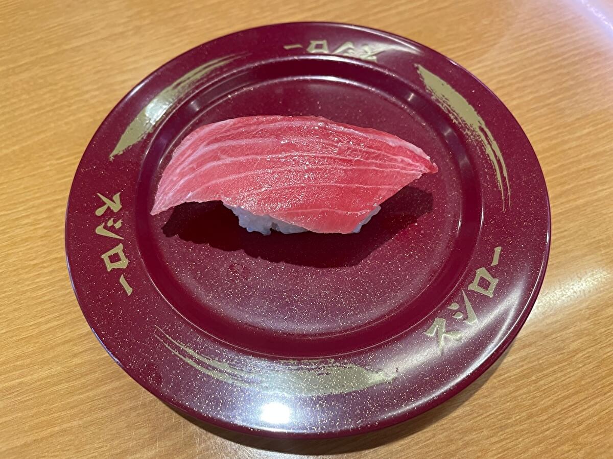 スシロー「本鮪中とろ」の画像