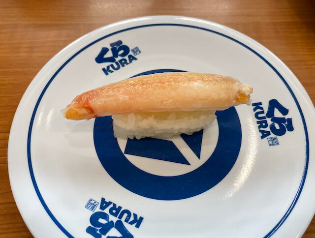 くら寿司の期間限定メニュー、実食レビュー！　『劇場版ハイキュー!!』キャンペーン情報【2024年2月最新】の画像45