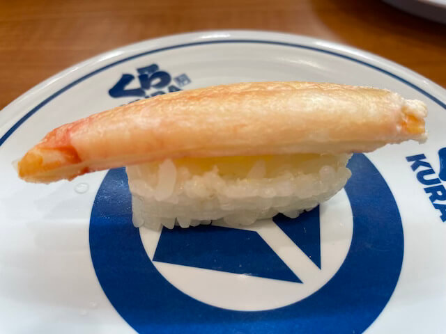 くら寿司の期間限定メニュー、実食レビュー！　『劇場版ハイキュー!!』キャンペーン情報【2024年2月最新】の画像46