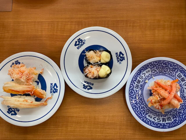 くら寿司の期間限定メニュー、実食レビュー！　『劇場版ハイキュー!!』キャンペーン情報【2024年2月最新】の画像44