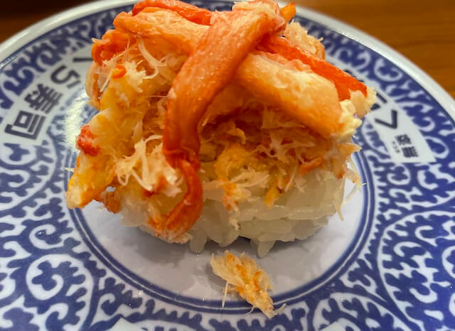 くら寿司の期間限定メニュー、実食レビュー！　『劇場版ハイキュー!!』キャンペーン情報【2024年2月最新】の画像48