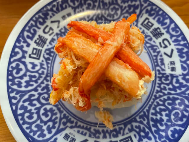 くら寿司の期間限定メニュー、実食レビュー！　『劇場版ハイキュー!!』キャンペーン情報【2024年2月最新】の画像47