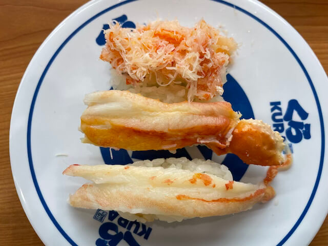 くら寿司の期間限定メニュー、実食レビュー！　『劇場版ハイキュー!!』キャンペーン情報【2024年2月最新】の画像49