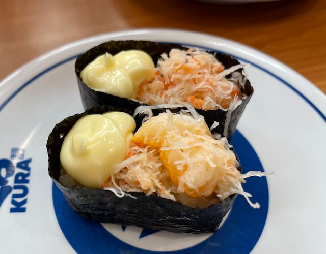 くら寿司の期間限定メニュー、実食レビュー！　『劇場版ハイキュー!!』キャンペーン情報【2024年2月最新】の画像51