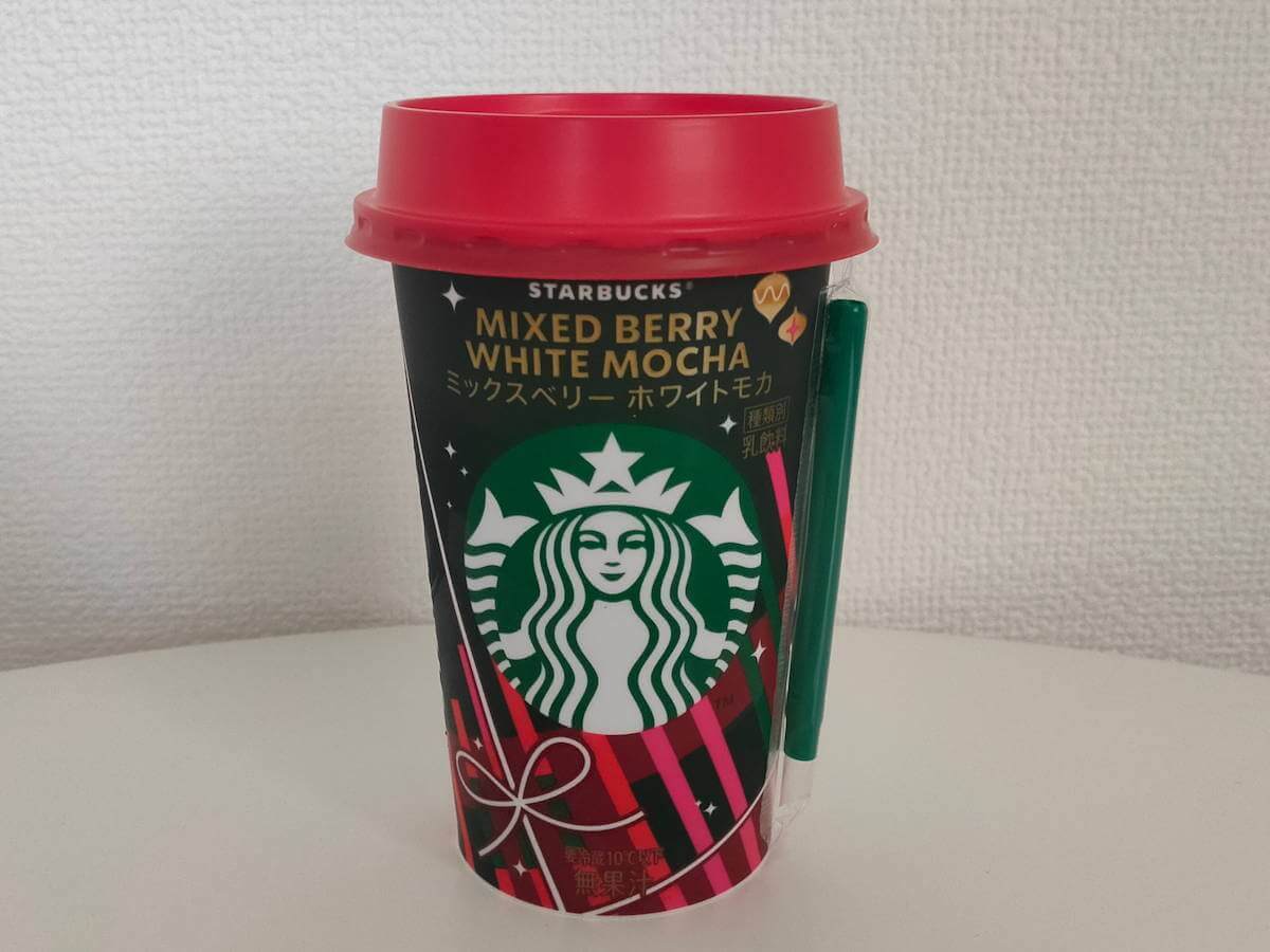 スタバチルドカップ「ミックスベリーホワイトモカ」の画像