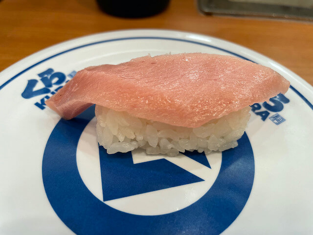 くら寿司の期間限定メニュー、実食レビュー！　『劇場版ハイキュー!!』キャンペーン情報【2024年2月最新】の画像61