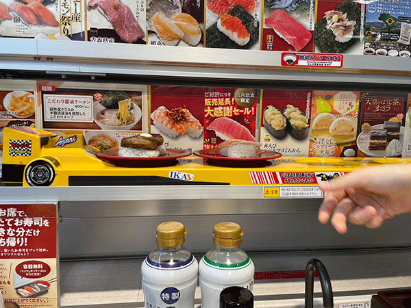 【2023年12月最新】魚べい、期間限定メニューを忖度なしレビュー！ 「99円の中とろ」の味は？の画像2