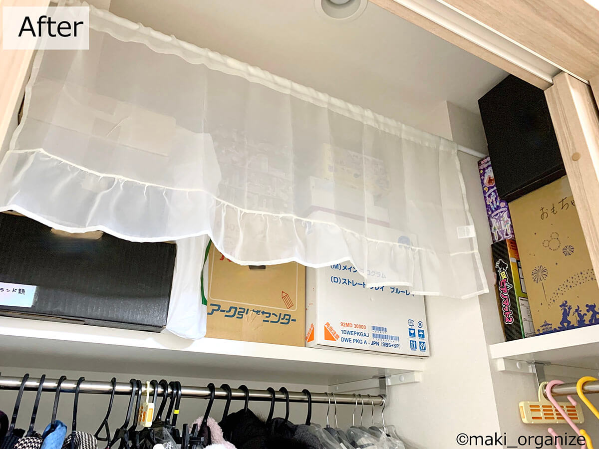 「物置化」したクローゼットがスッキリ！　プロの収納テク実例ビフォーアフターの画像3