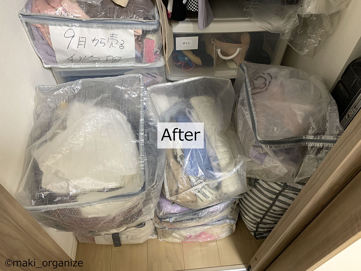 「物置化」したクローゼットがスッキリ！　プロの収納テク実例ビフォーアフターの画像12