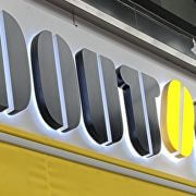 【ドトールコーヒー】12月12日から値上げ！　ブレンド280円、ジャーマンドック290円に