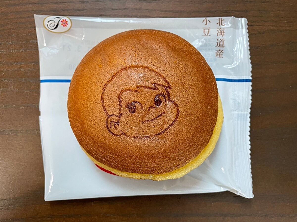 不二家「ポコちゃんどら焼き（きざみ栗）」の画像