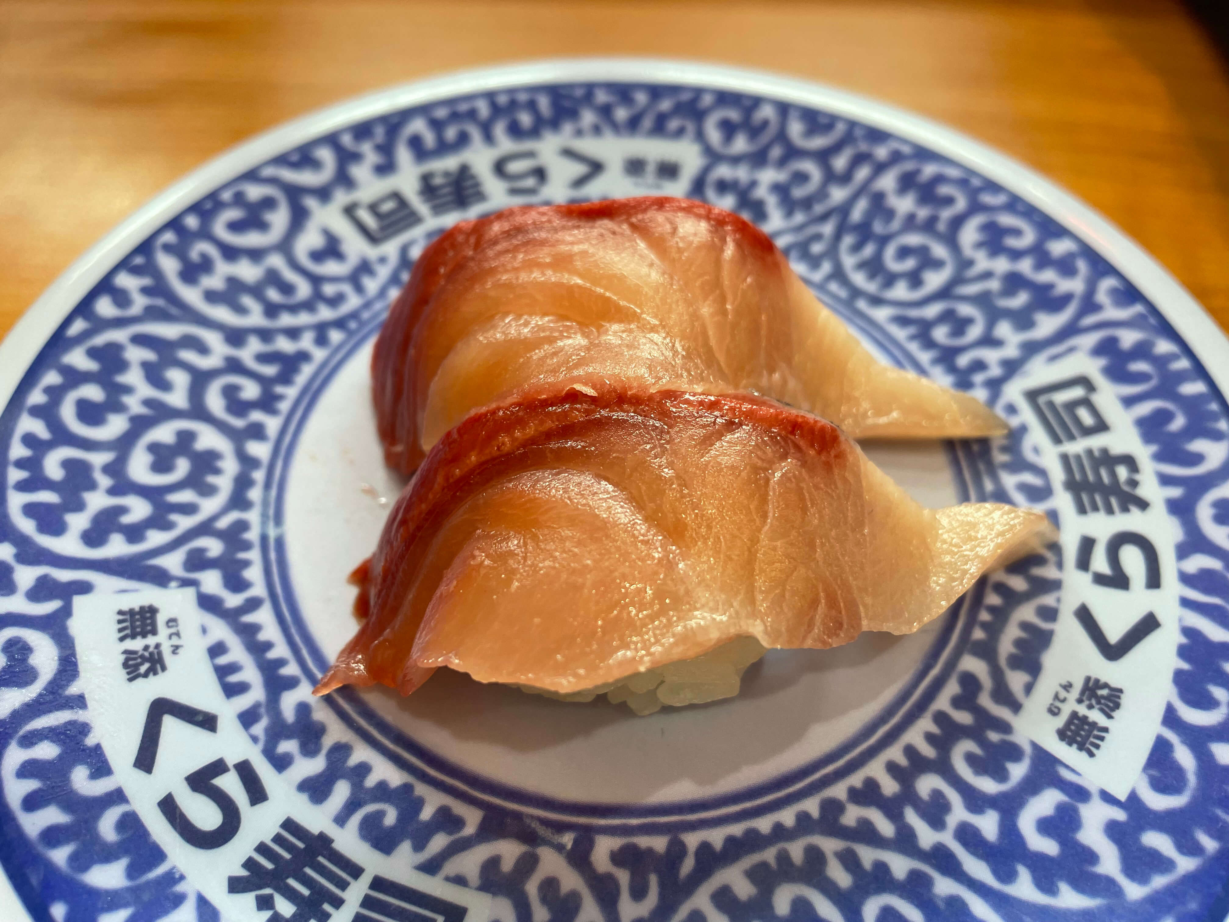 くら寿司の期間限定メニュー、実食レビュー！　『劇場版ハイキュー!!』キャンペーン情報【2024年2月最新】の画像7