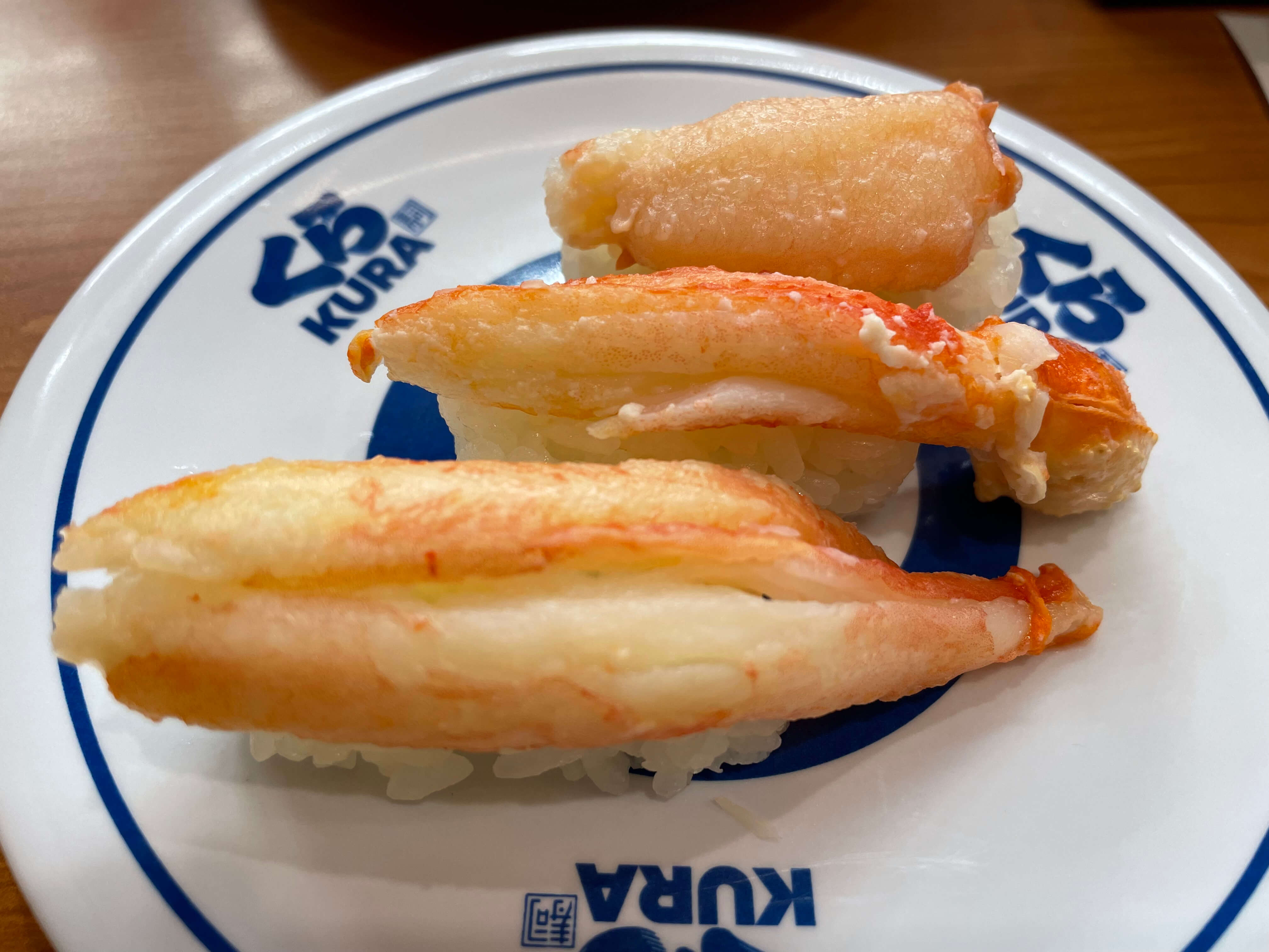 くら寿司の期間限定メニュー、実食レビュー！　『劇場版ハイキュー!!』キャンペーン情報【2024年2月最新】の画像4