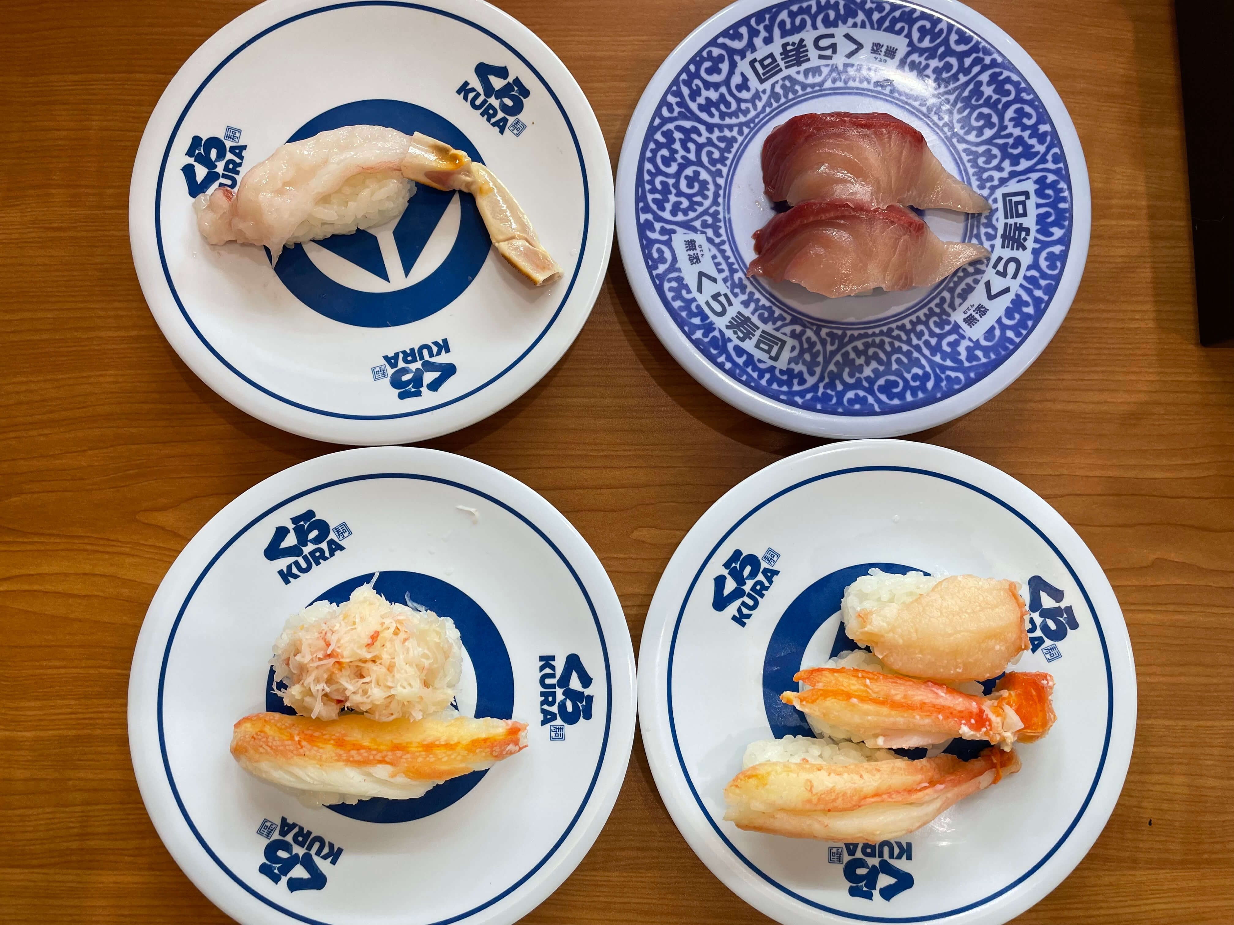 くら寿司の期間限定メニュー、実食レビュー！　『劇場版ハイキュー!!』キャンペーン情報【2024年2月最新】の画像3