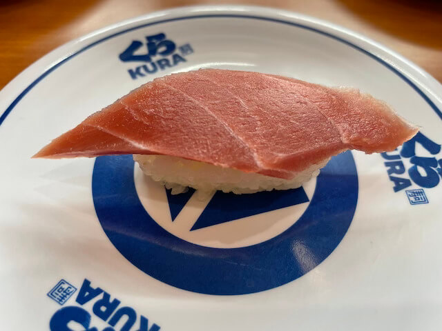 くら寿司の期間限定メニュー、実食レビュー！　『劇場版ハイキュー!!』キャンペーン情報【2024年2月最新】の画像12