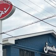 【ジョナサン】店舗数減の苦境でも……769円「スクランブルエッグモーニング」が魅力的なワケ