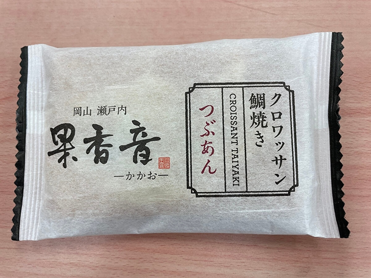 「果香音（カカオ）」の「クロワッサン鯛焼き」の画像