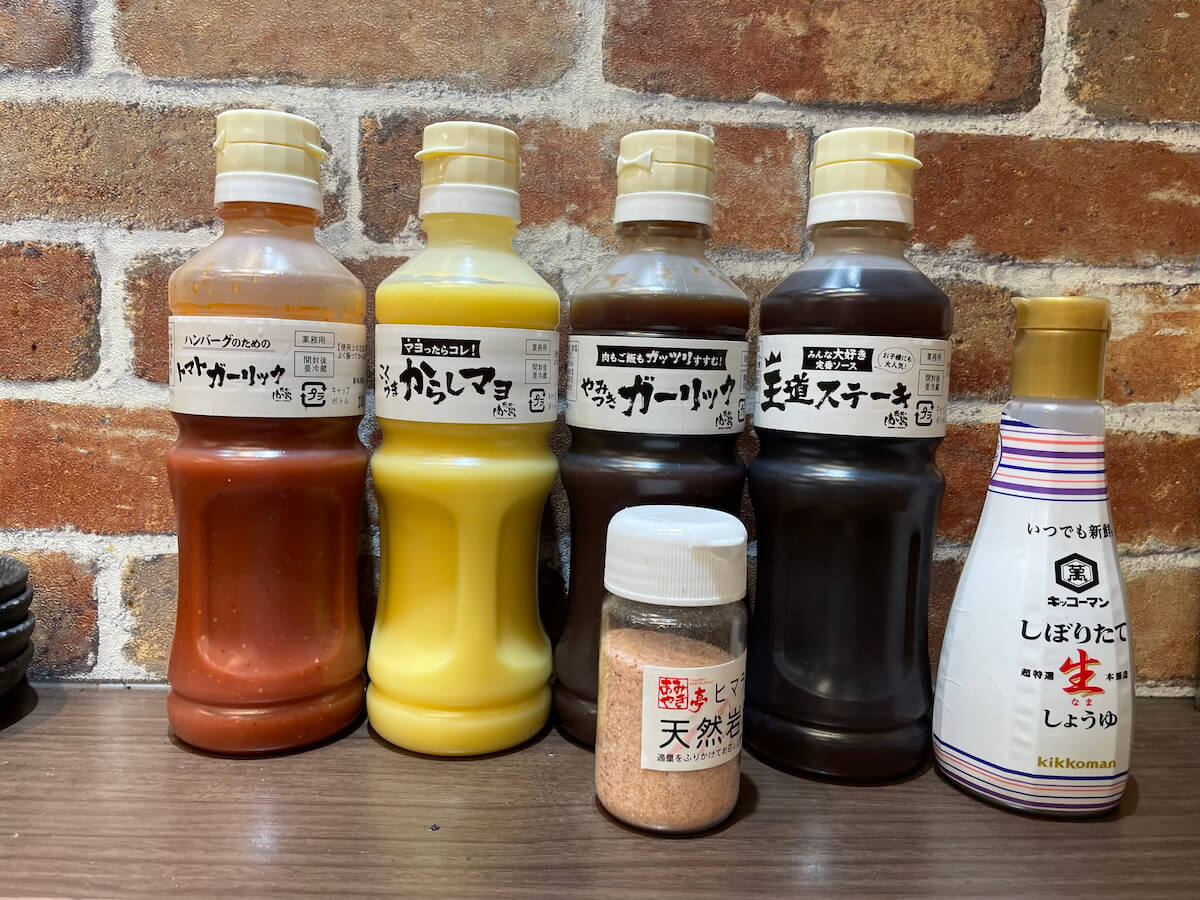 【やっぱりステーキ】【いきなり！ステーキ】【感動の肉と米】など人気ステーキ8品食べてみた！の画像13