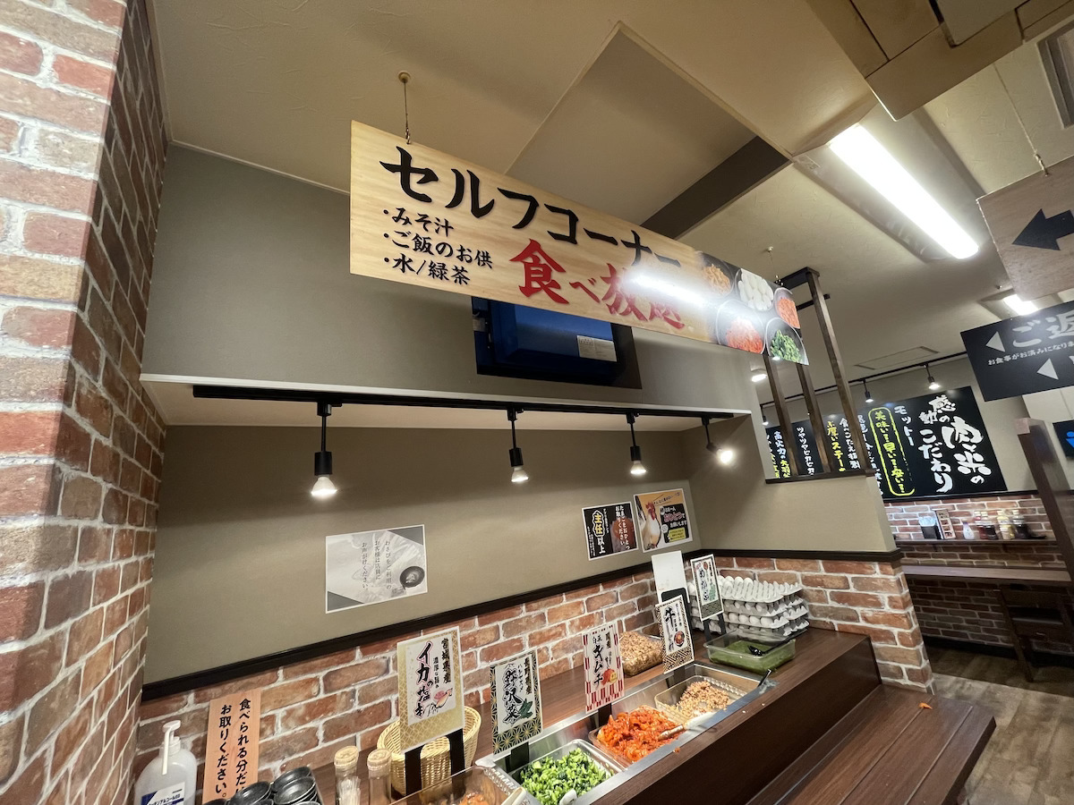 【やっぱりステーキ】【いきなり！ステーキ】【感動の肉と米】など人気ステーキ8品食べてみた！の画像14