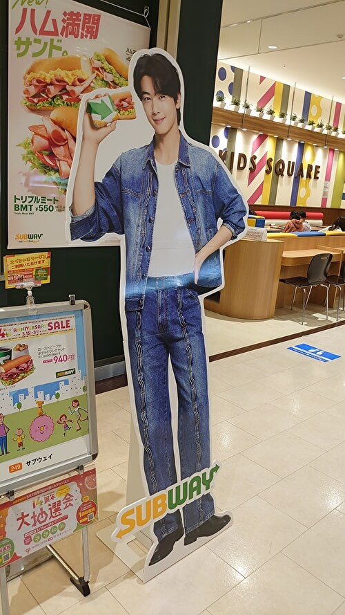 【サブウェイ】大量閉店から復活の理由は？　四半世紀ぶり再販「トリプルミートBMT」を食べてわかったことの画像2