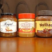 業務スーパーマニアが選ぶ「パンのお供」ランキング！　200円台なのに「果肉ゴロッと」の第1位は？