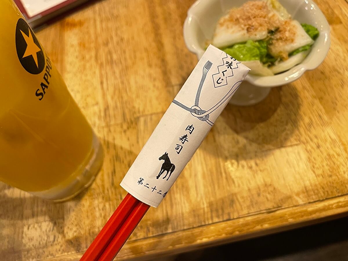 【肉寿司】都内で一斉閉店、最終日に看板メニューを食べてわかった「ブーム終焉の理由」の画像3