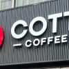 “スタバ超え”掲げる中国発【コッティコーヒー】はいま？　399円新商品は「さすが」の味だった！