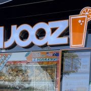 【マクドナルド】オレンジジュースM・Lサイズ販売休止の一方――急増加の350円生絞りオレンジ自販機とは？