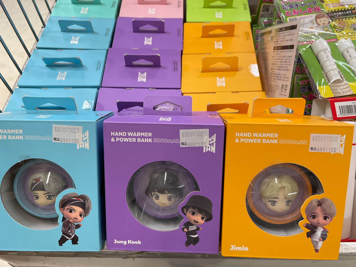 業績不振で33店舗閉店【イトーヨーカドー】、在庫処分セールで770円「BTSのレア商品」発見！の画像8