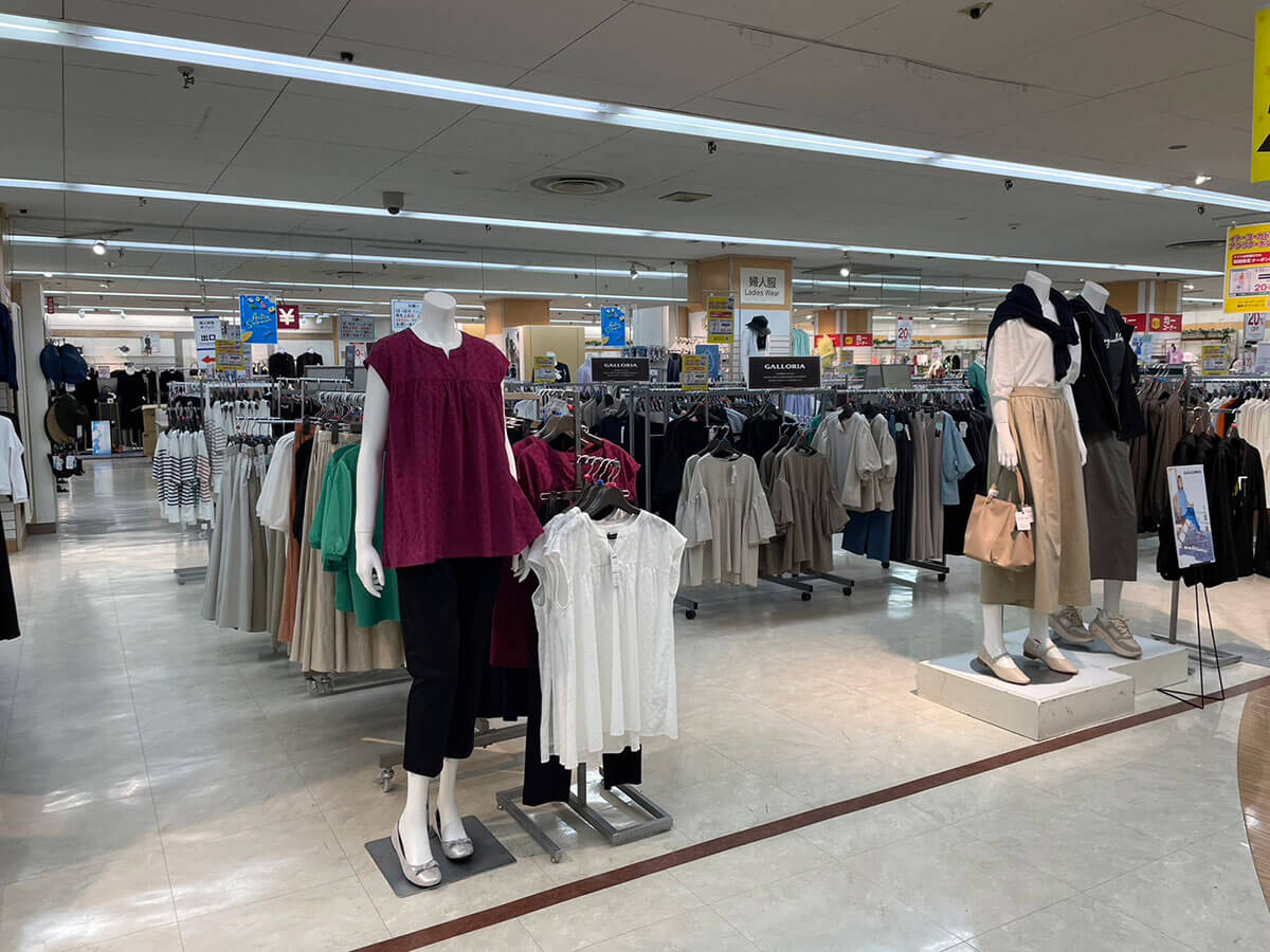 業績不振で33店舗閉店【イトーヨーカドー】、在庫処分セールで770円「BTSのレア商品」発見！の画像10