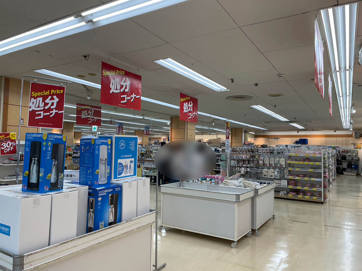 業績不振で33店舗閉店【イトーヨーカドー】、在庫処分セールで770円「BTSのレア商品」発見！の画像12