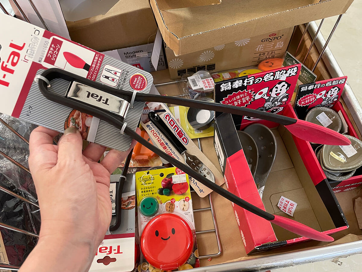 業績不振で33店舗閉店【イトーヨーカドー】、在庫処分セールで770円「BTSのレア商品」発見！の画像6