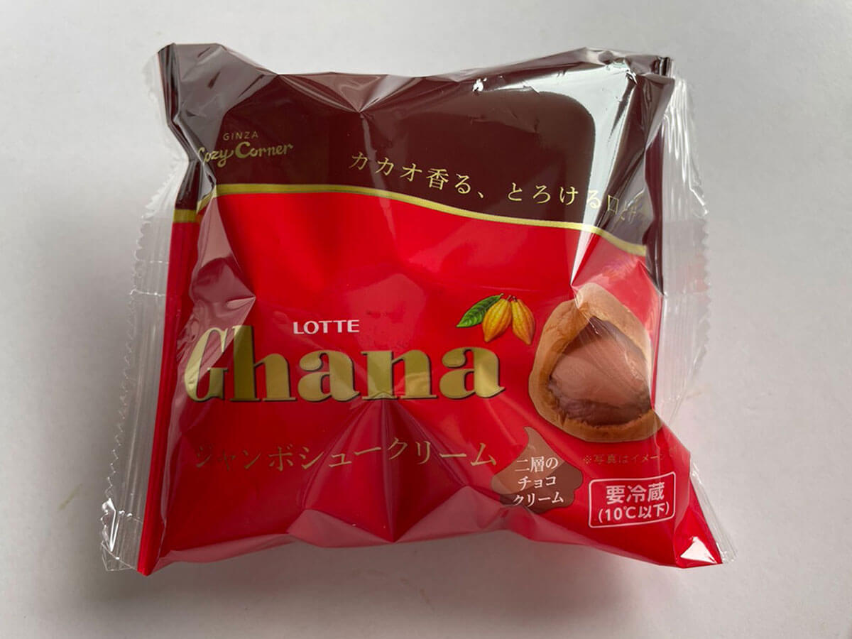 「街のケーキ屋さん」倒産が過去最多ペースの中、【銀座コージーコーナー】は？　15年ぶり食べてわかった魅力の画像9