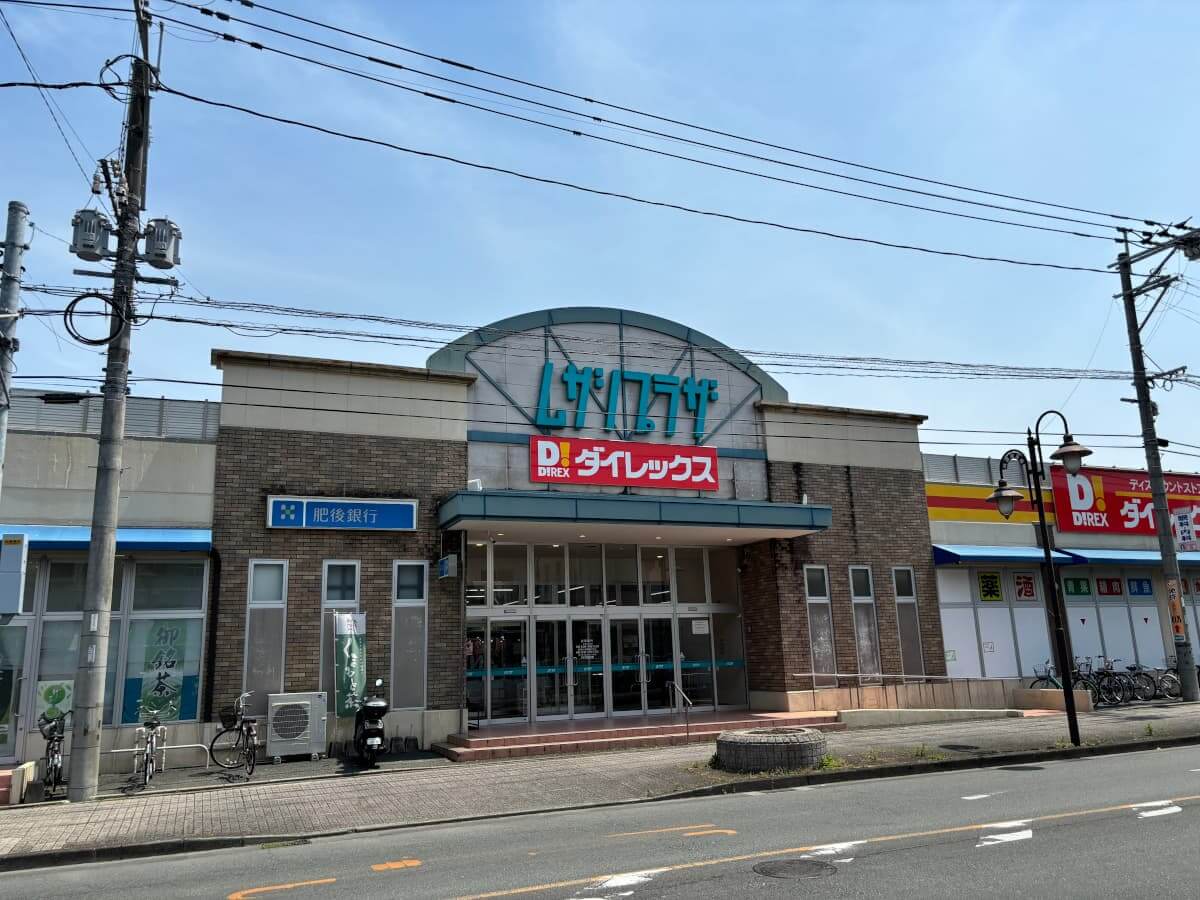 急成長のディスカウントストア【ダイレックス】、買い物してわかった高クオリティな商品とは？の画像1