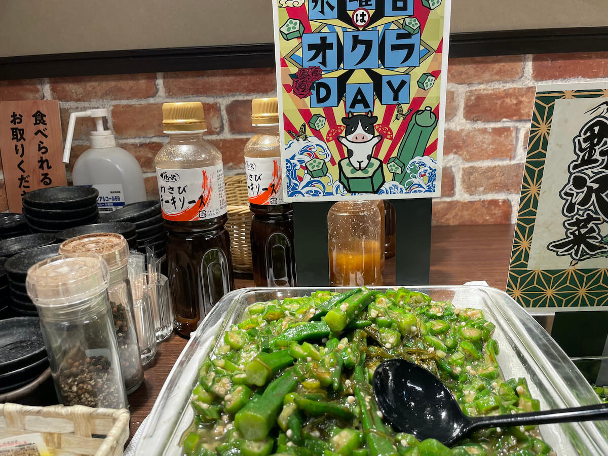 【やっぱりステーキ】【いきなり！ステーキ】【感動の肉と米】など人気ステーキ8品食べてみた！の画像28