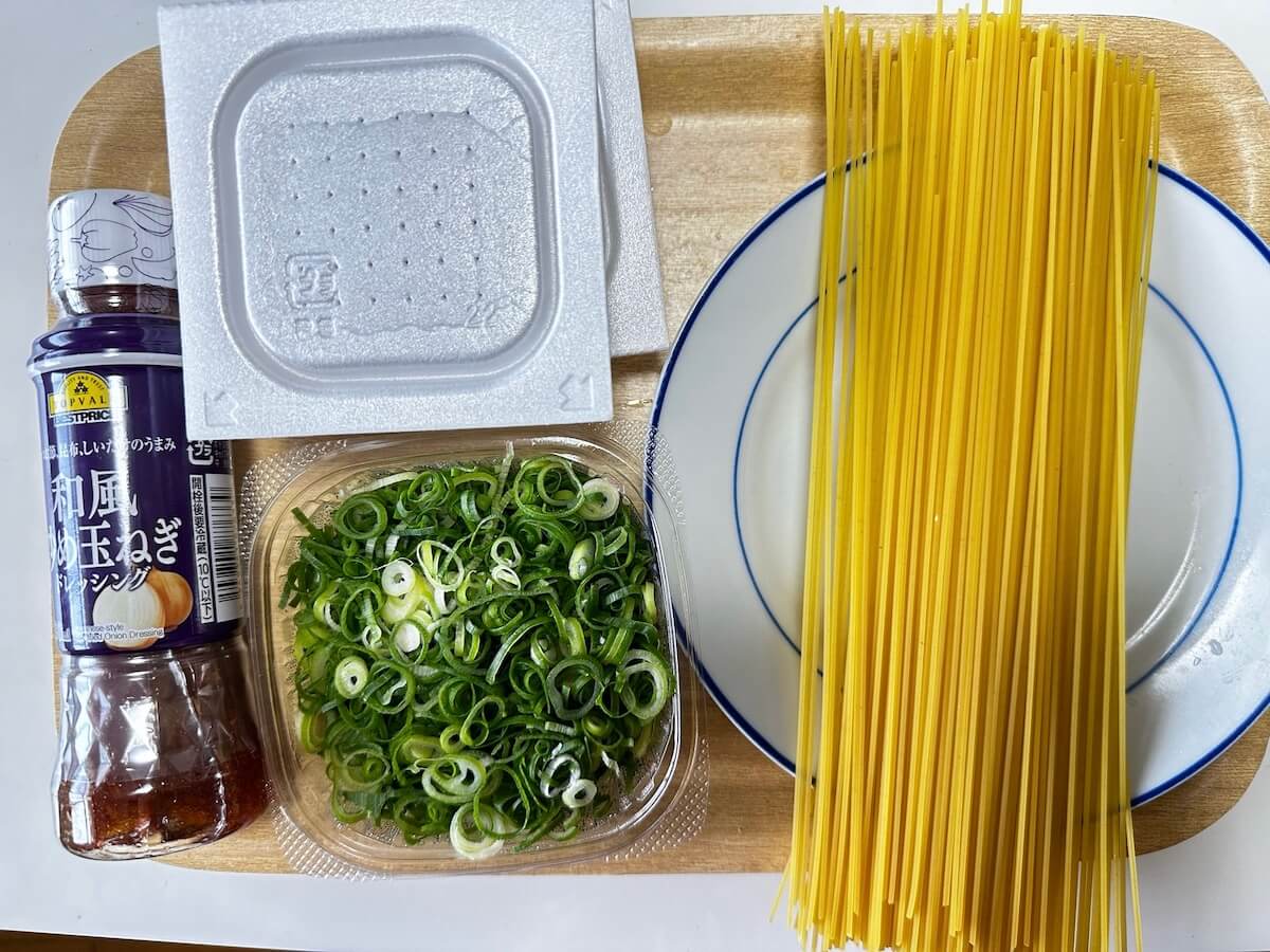 納豆好きが太鼓判、【納豆パスタ】は玉ねぎドレッシングが相性抜群！　食べ過ぎ注意レシピの画像2