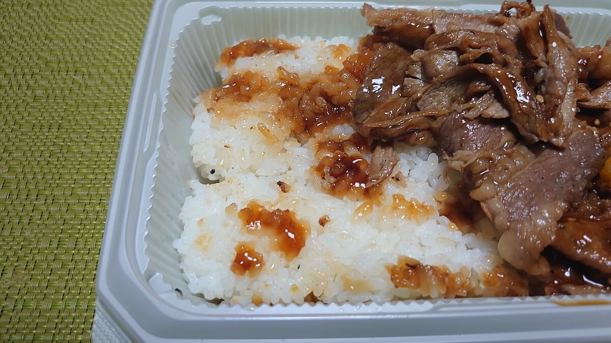 【セブン】753円「牛カルビ弁当」食べるなら、【ほっともっと】600円「焼肉弁当」をおすすめする理由とは？の画像8