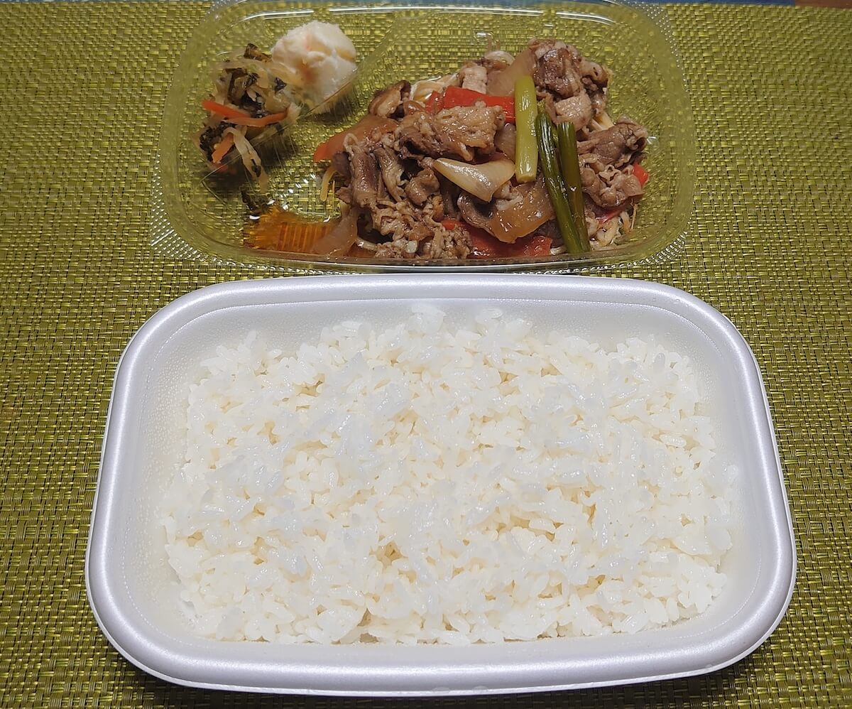 【セブン】753円「牛カルビ弁当」食べるなら、【ほっともっと】600円「焼肉弁当」をおすすめする理由とは？の画像9