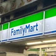 【ファミマ】数量限定フラッペ「森永アロエヨーグルト味」、飲んで気づいた残念ポイントとは？