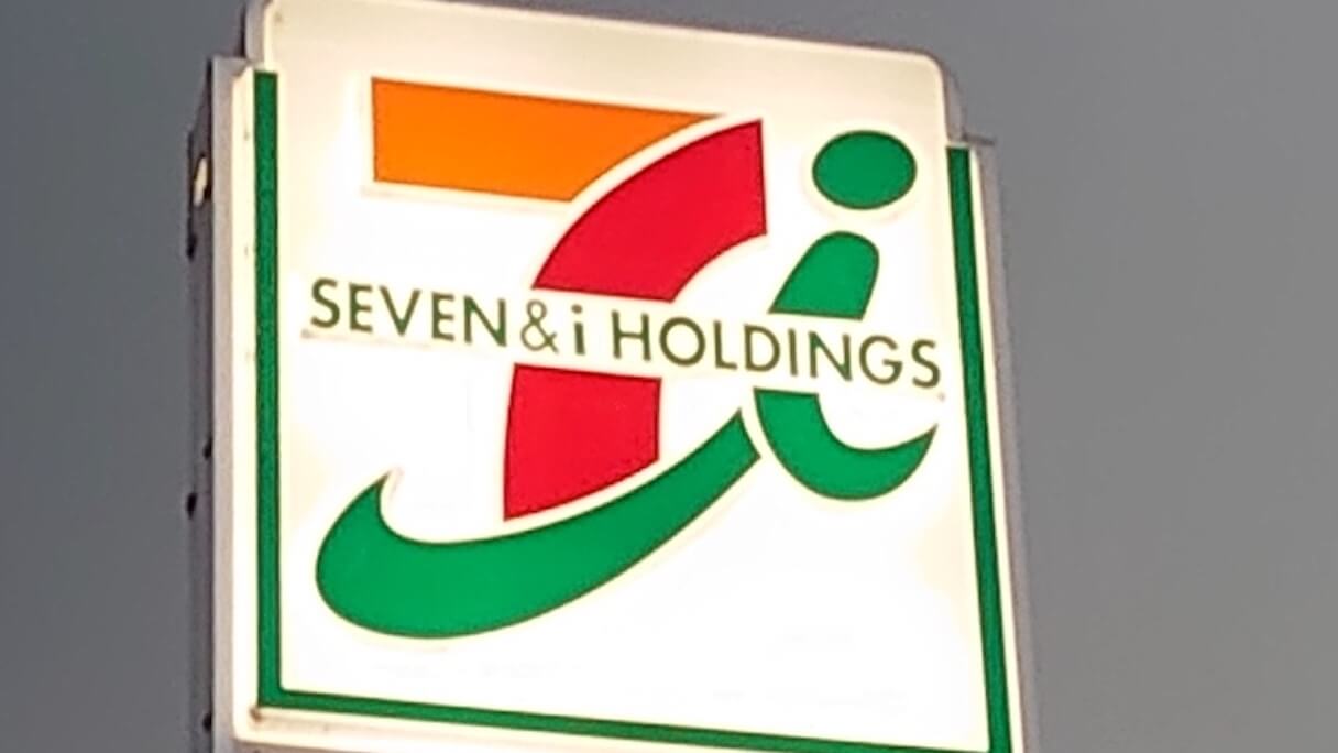 【ファミマ新作】セブン-イレブン酷評で大炎上のリュウジ監修「598円弁当」食べたら想像以上だった！の画像2