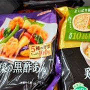 冷食の【ニップン】よくばりシリーズを管理栄養士がジャッジ！　おすすめ1～5位のメニューは？