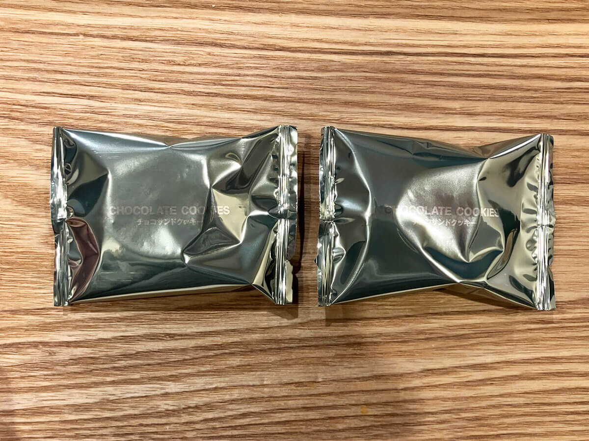 【無印良品】新商品「ライム発酵カカオのチョコ」ってどんな味？　シリーズ3種全部食べたら驚いた！の画像12