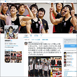 「女性に囲まれ大股開き」イケメン体操選手・加藤凌平、ハレンチ画像流出で「五輪出るな」と炎上