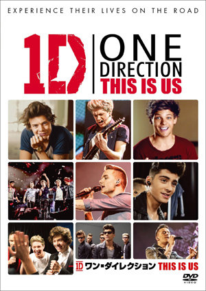 活動休止中の今こそ、1Dの可愛らしさを発見したい！　『THIS IS US』DVDプレゼント